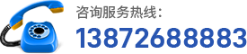 宜昌GRC構(gòu)件廠(chǎng)家電話(huà)